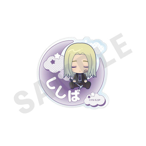 『SAKAMOTO DAYS』ミニキャラおやすみシリーズ トレーディングお名前バッジ (全9種)【BOX】